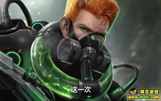 暗区皮肤爆料最新m4,全新M4武器亮相，性能升级引玩家热议