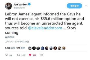 shames最新爆料哪里看